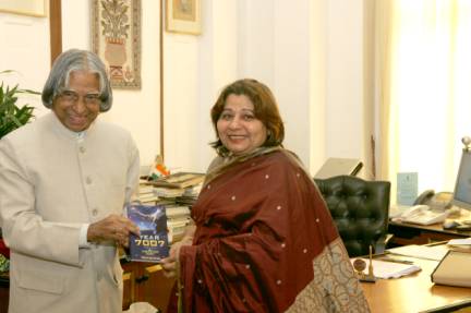 abdul kalam and 7007